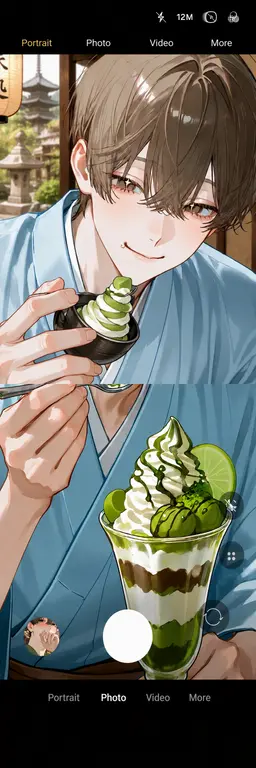 Profile image of Kaname