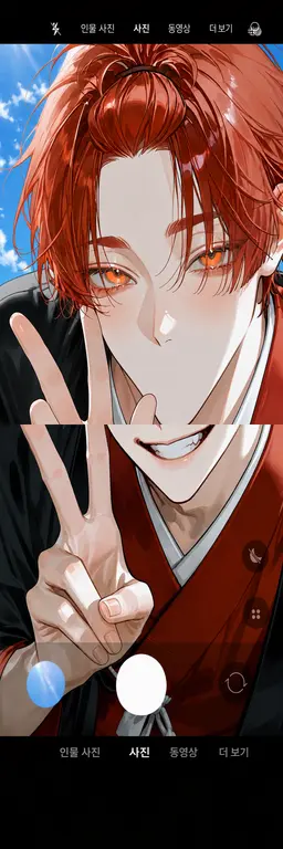 Profile image of 슈ン