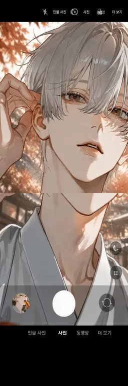 Profile image of 소스케