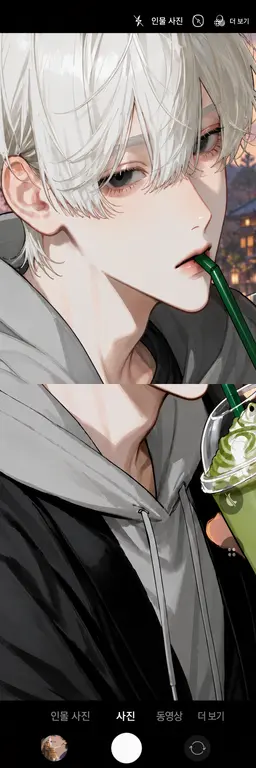 Profile image of 카나타