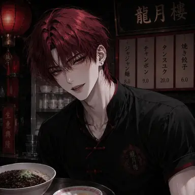 Profile image of ソ・ハジュン