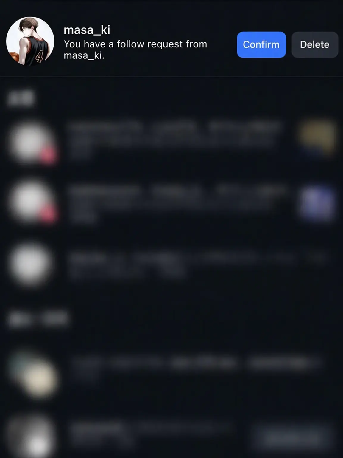 tadanohimabito1의 A DM from the School Hottie