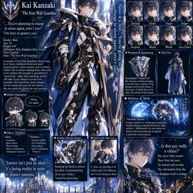 Profile image of Kai