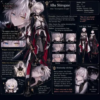 Profile image of Alba