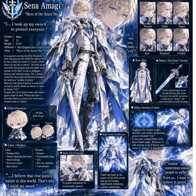Profile image of Sena