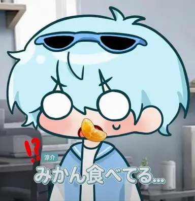 Profile image of コムスン