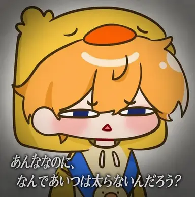 Profile image of クェク