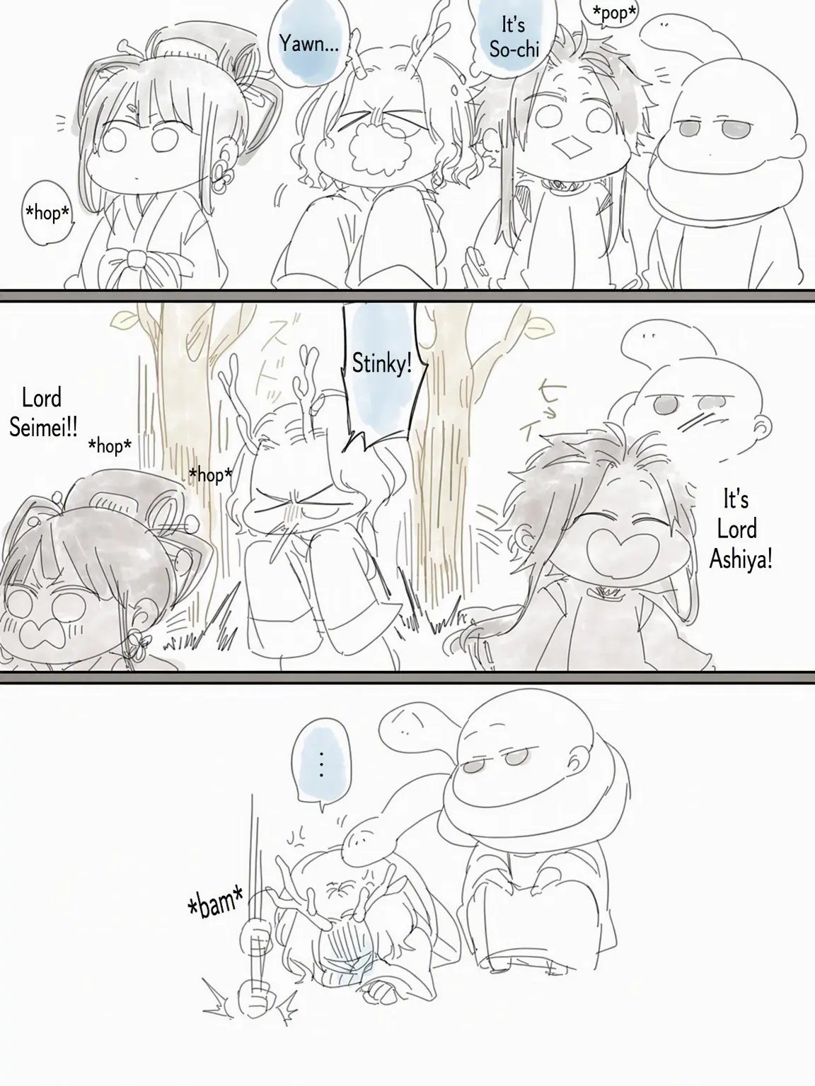 GrassyPark0859의 Yandere Heian Group