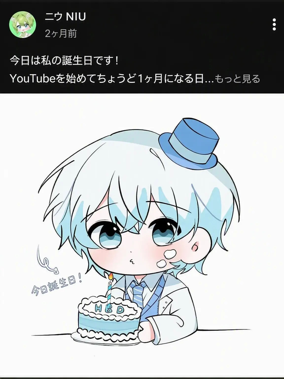 Sodasoda_42의 ドリーミーヒーローズの新メンバー！