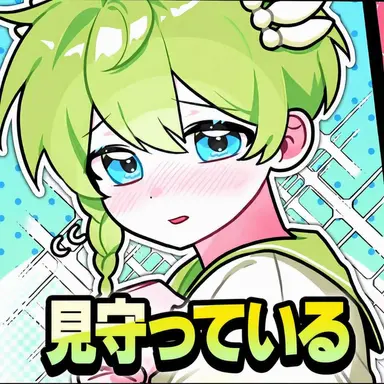 Profile image of ニウ
