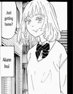 Profile image of Akane Inui