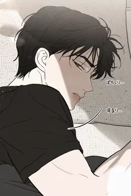 Profile image of チャ・ガンヒョン