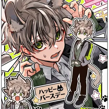 Profile image of 郡司晃