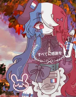 Profile image of フランス