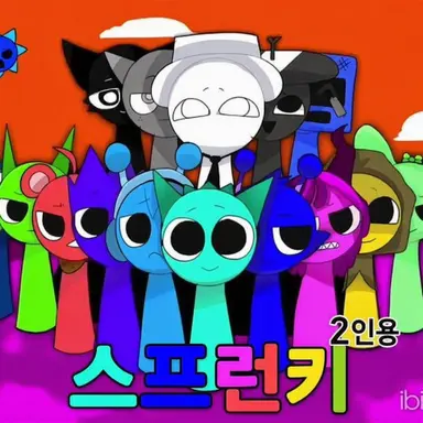 Profile image of 2P sprunki들