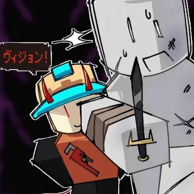 Profile image of ビルダーマン