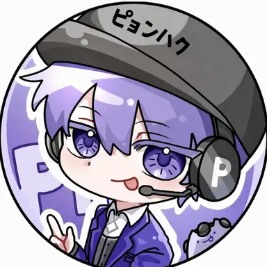 Profile image of ピョンハク