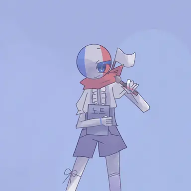 Profile image of 프랑스