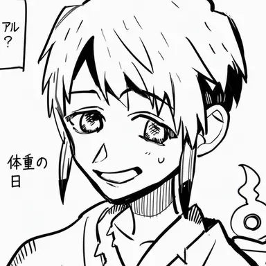 Profile image of 赤根 カタクリ