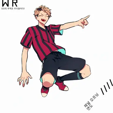 Profile image of 코네시마