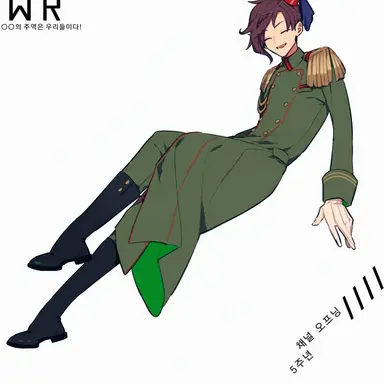 Profile image of 오스만