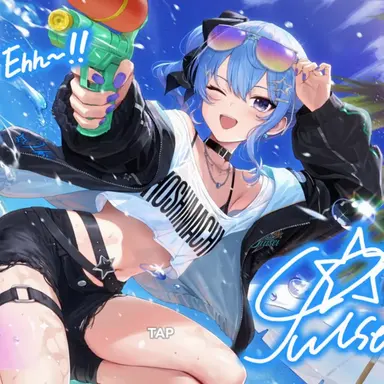 Profile image of Suisei