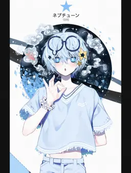 Profile image of 天王星