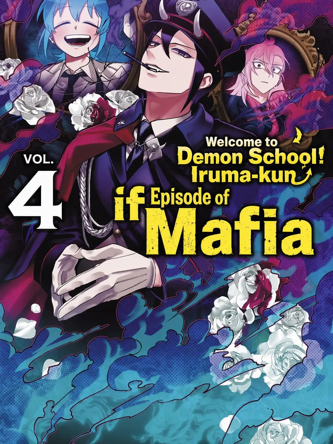 BriskMouth1365의 Mafia BAR
