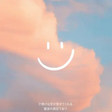 Profile image of キム_ミンジュン