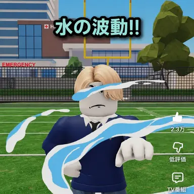Profile image of ガリ勉