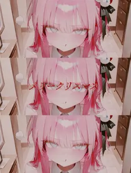 Profile image of リュ・シア