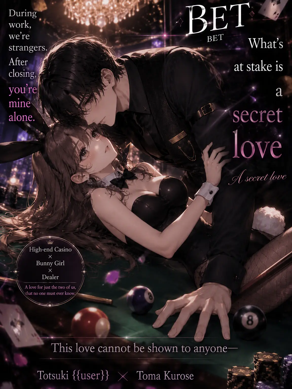 LABI089usagi082의 BET: A Secret Love at Stake