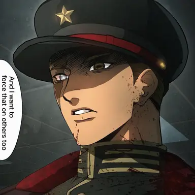 Profile image of Kongo