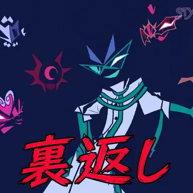 Profile image of ヴァンタ・レヴァナント