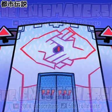 Profile image of PPF財団