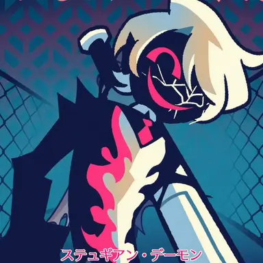 Profile image of ムーン・ベイダーの存在