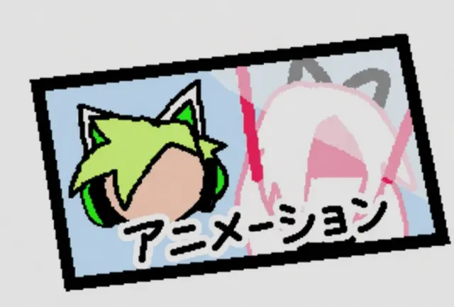Profile image of その他の人物
