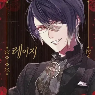 Profile image of 사카마키 레이지