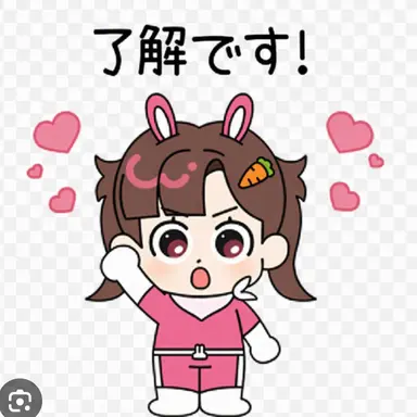 Profile image of アルム