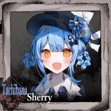 Profile image of Sherry Tachibana