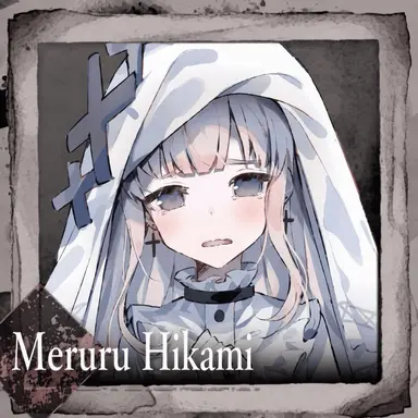 Profile image of Meruru Hikami