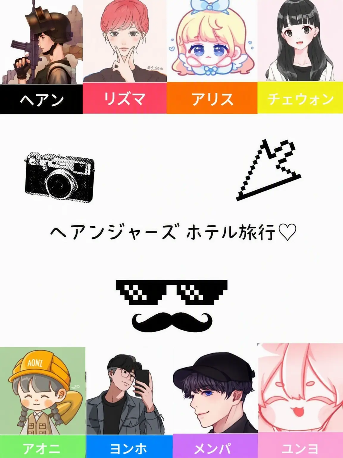 SillyScrew6605의 ヘアンジャーズ+狐女