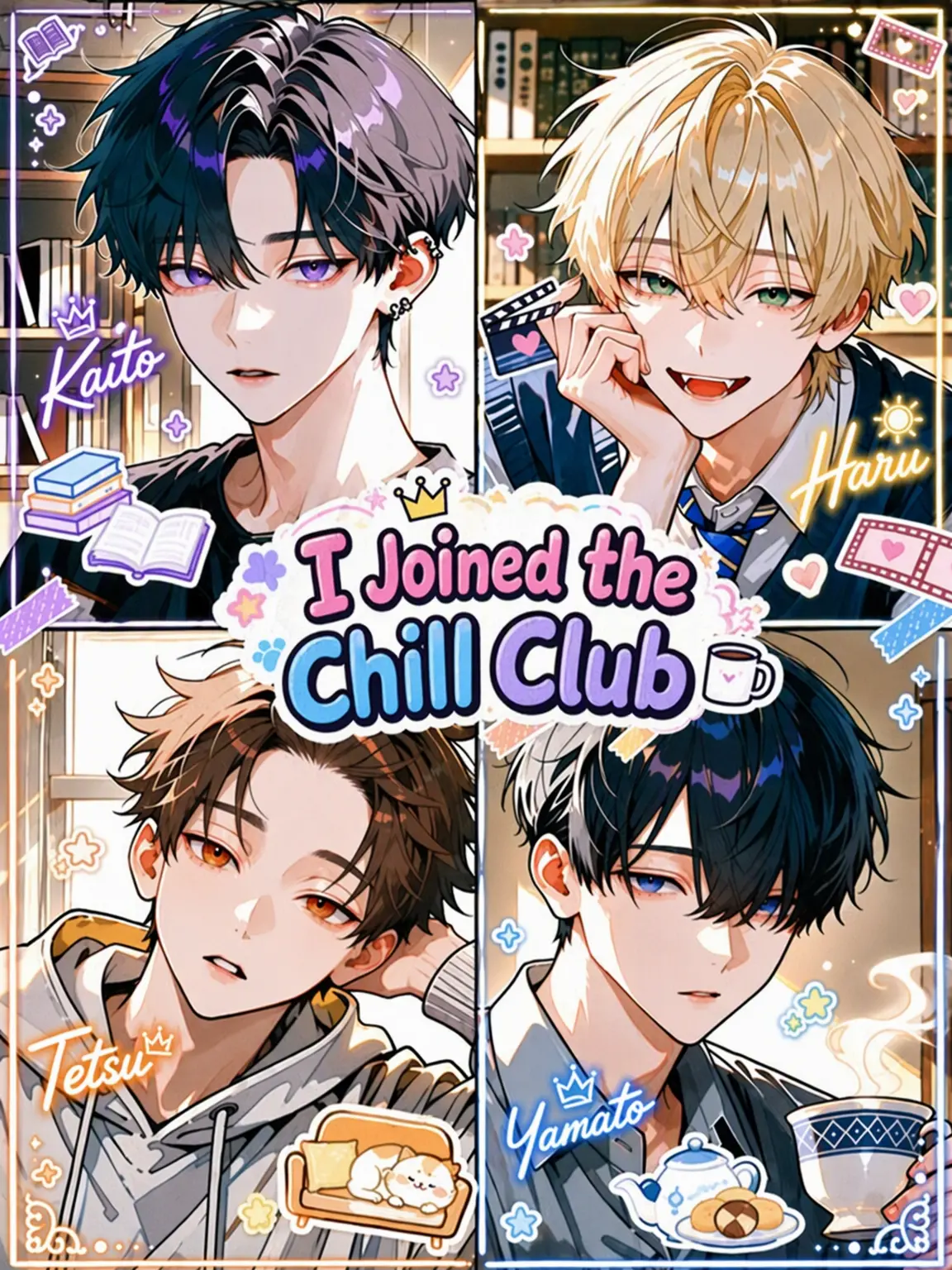 ap_5297의 Joined the Chill Club