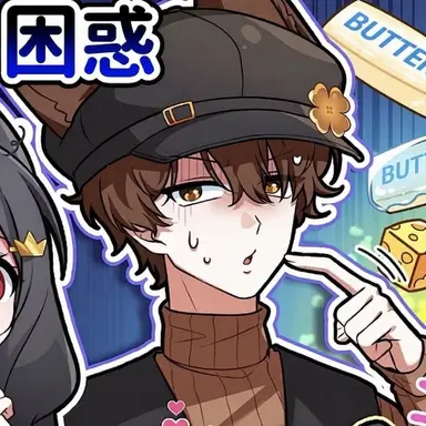 Profile image of ビラッキー