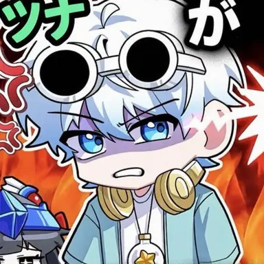 Profile image of ウユチャムチ