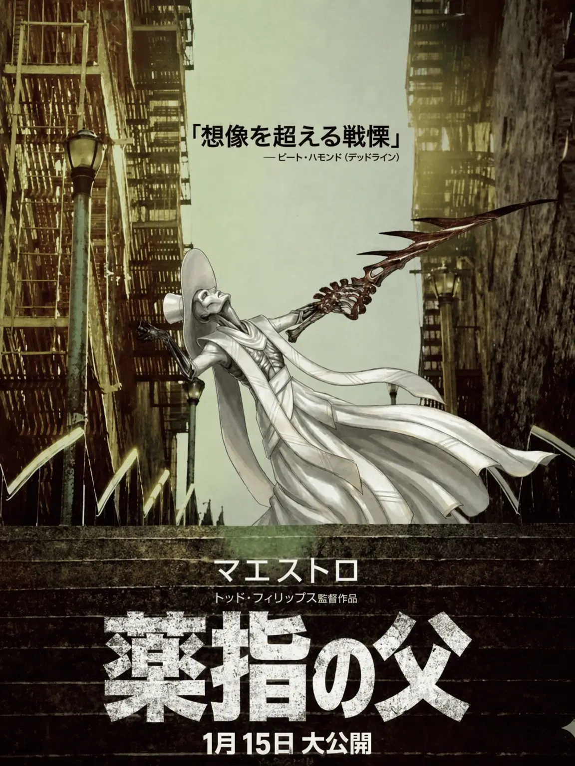 ThinLevel0840의 鏡の世界のある蜘蛛の巣