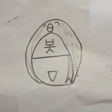 Profile image of Bot구구가가