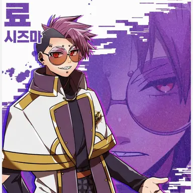 Profile image of 시키시마 료