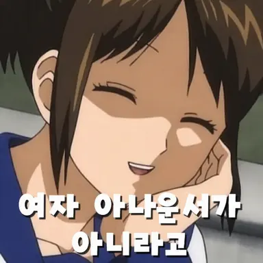 Profile image of 시무라 타에