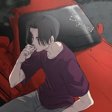 Profile image of Shingo Shoji
